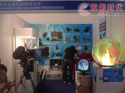 秦皇岛视听机械研究所鱼眼镜头亮相BIRTV 2009，推动影视教育创新