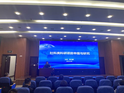 影视专业技术赋能学生工作 辅导员职业化专业化建设的新探索