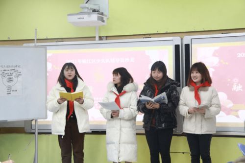 融汇力量，赋能成长 成都市少先队辅导员专业技能提升与影视技术培训活动纪实