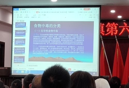 让土厨师守好聚餐安全线 昆阳镇举办农村厨师食品安全知识培训与影视专业技术培训