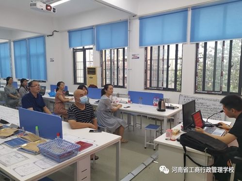 河南省工商行政管理学校举办VR与影视专业技术师资培训